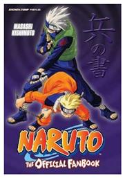 Naruto, The Official Fanbook - Viz Media
