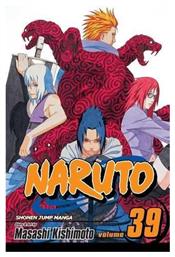 Naruto Vol. 39 - Viz Media