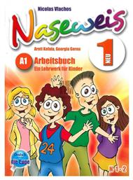 NASEWEIS 1 ARBEITSBUCH neu (A1) - Die Lupe
