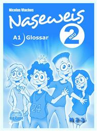 NASEWEIS 2 GLOSSAR neu (A2) - Die Lupe