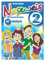 NASEWEIS 2 LEHRBUCH neu (A2) - Ίδρυμα Εθνικής Τραπέζης