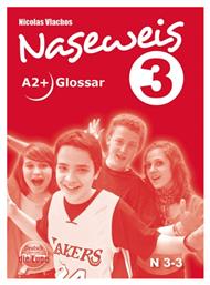 NASEWEIS 3 GLOSSAR (A2+) - Edilingua