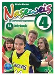 NASEWEIS 4 LEHRBUCH (B1) - Klett Hellas
