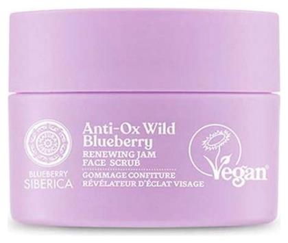 Natura Siberica Anti Ox Wild Blueberry Scrub Προσώπου 50ml