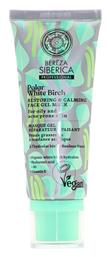 Natura Siberica Bereza Polar White Birch Restoring & Calming Face Cream 100ml