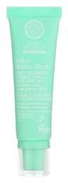 Bereza Professional Polar White Birch Face Serum 30ml Natura Siberica