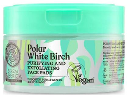 Bereza White Brich Peeling Προσώπου σε 20 Pads για Λιπαρές Επιδερμίδες Natura Siberica