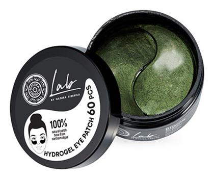 Biome Hydrogel Ανόρθωσης Patches Ματιών για Σύσφιξη 60τμχ Natura Siberica