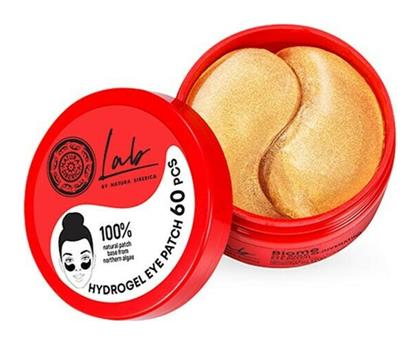 Biome Hydrogel Patches Ματιών για Αναζωογόνηση 60τμχ Natura Siberica