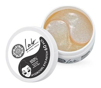 Biome Natura Siberica