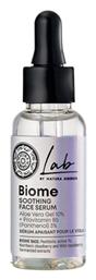 Biome Soothing Face Serum 30ml Natura Siberica