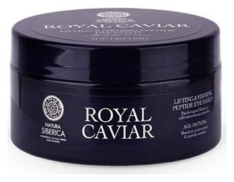 Caviar Μάσκα Ματιών για Σύσφιξη 60τμχ Natura Siberica