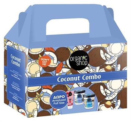 Coconut Combo Σετ Περιποίησης για Ενυδάτωση & Καθαρισμό Σώματος Natura Siberica
