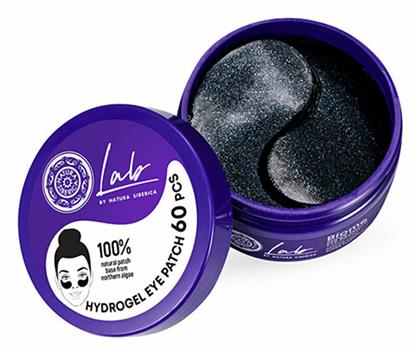 Hydrogel Patches Patches Ματιών για Ενυδάτωση 60τμχ Natura Siberica