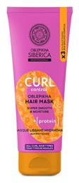 Oblepikha 200ml Natura Siberica