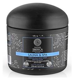 Sauna & Spa Κρέμα για την Κυτταρίτιδα Σώματος Siberian Wrap 370ml Natura Siberica