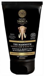 The Mammoth Having Clay & Mask 2 In 1 150ml Natura Siberica