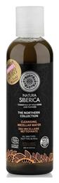 The Northern Collection Cleansing Micellar Water Ντεμακιγιάζ 200ml Natura Siberica