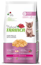 Kitten (1-6) 1.5kg Natural Trainer