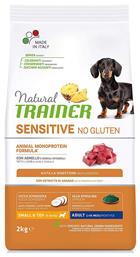 Sensitive Adult Mini 2kg Natural Trainer