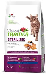 Sterilised 10kg Natural Trainer
