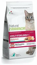 Sterilised Safe Transition 3kg Natural Trainer