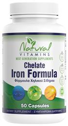 Chelate Iron Formula 50 κάψουλες Natural Vitamins