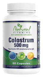 Colostrum 500mg 60 κάψουλες Natural Natural Vitamins