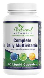 Complete Daily Multivitamin Πολυβιταμίνη 60 κάψουλες Natural Vitamins
