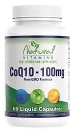 CoQ10 100mg 60 μαλακές κάψουλες Natural Vitamins