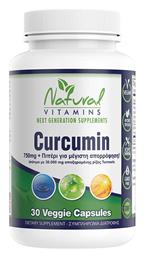 Curcumin 750mg Κουρκουμάς 30 φυτικές κάψουλες Natural Vitamins