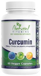 Curcumin 750mg Κουρκουμάς 60 φυτικές κάψουλες Natural Vitamins