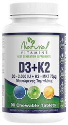 D3 + K2 Βιταμίνη κατάλληλη για ενήλικες 50+ 90 μασώμενες ταμπλέτες Natural Vitamins