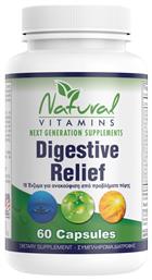 Digestive Relief χωρίς Γλουτένη 60 κάψουλες Natural Vitamins