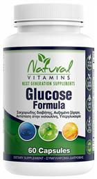 Glucose Formula 60 κάψουλες Natural Vitamins