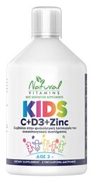 Kids C + D3 + Zinc Πολυβιταμίνη Πορτοκάλι 500ml Natural Vitamins