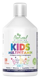 Kids Multivitamin 3+ Πολυβιταμίνη 500ml Natural Vitamins