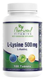 L-Lysine 500mg 100 ταμπλέτες Unflavoured Natural Vitamins