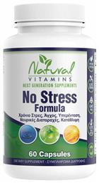 No Stress Rx 60 κάψουλες Natural Vitamins