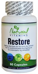 Restore 60 κάψουλες Natural Vitamins