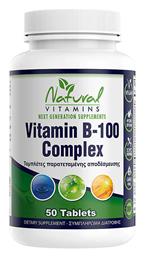Vitamin B Complex Βιταμίνη 100mg κατάλληλη για ενήλικες 50+ 50 ταμπλέτες Natural Vitamins