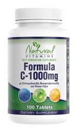 Vitamin C Βιταμίνη 1000mg 1τμχ Natural Vitamins