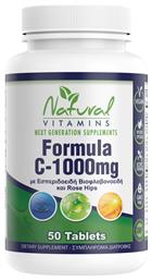 Vitamin C Βιταμίνη 1000mg κατάλληλη για ενήλικες 50+ 50 ταμπλέτες Natural Vitamins