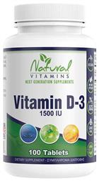 Vitamins D-3 Βιταμίνη 1500iu 100 ταμπλέτες Natural Vitamins