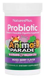 Nature's Plus Animal Parade Probiotic 30 μασώμενες ταμπλέτες Mixed Berry - Natures Plus