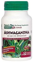 Nature's Plus Ashwagandha 450mg 60 φυτικές κάψουλες - Natures Plus