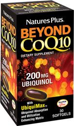 Nature's Plus Beyond CoQ10 200mg 30 μαλακές κάψουλες