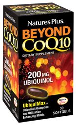 Nature's Plus Beyond CoQ10 Ubiquinol χωρίς Γλουτένη 30 μαλακές κάψουλες - Natures Plus από το Pharm24