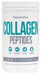 Nature's Plus Collagen Peptides & Nail Strengthener - Natures Plus