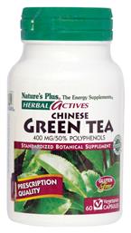 Nature's Plus Green Tea 400mg 60 φυτικές κάψουλες - Natures Plus
